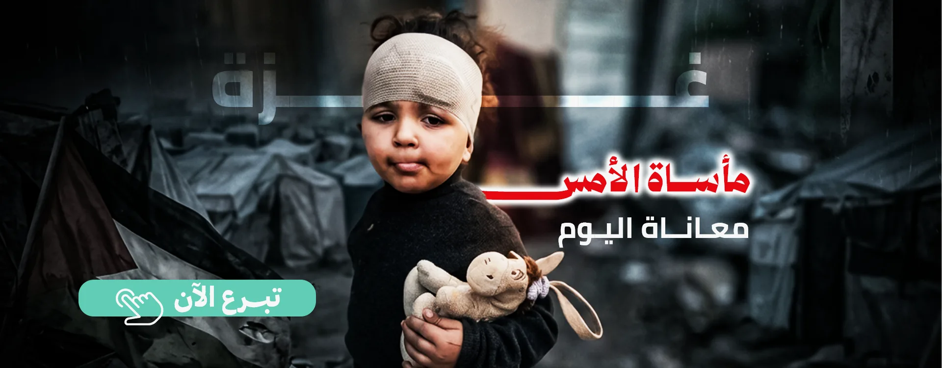 مظهر رئيسي 1
