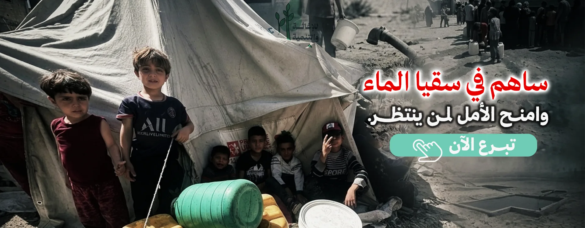 مظهر رئيسي 4